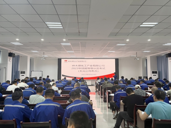 011693530350360085.jpg 技能认定02.jpg