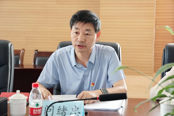 011693559013504969.jpg 真人华球体育官网民主生活会02.jpg