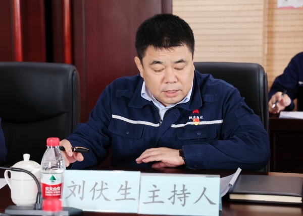 011693559028121833.jpg 真人华球体育官网民主生活会03.jpg