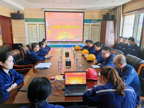 061693988407204716.jpg 监督03.jpg