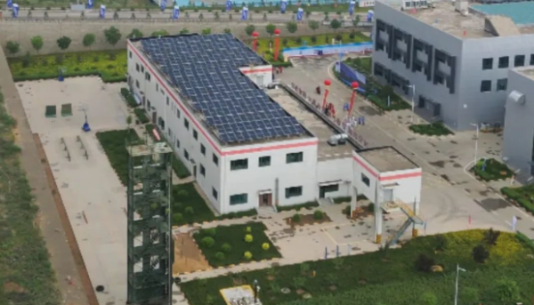 081694154001174703.png 绿色工厂03.png