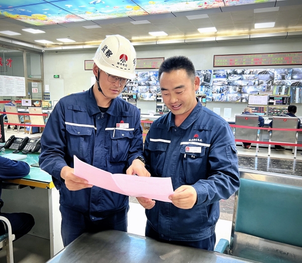 081694163126150698.jpg 作业票02.jpg