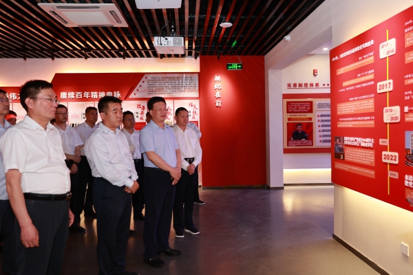 111694418732214320.jpg 铜川矿业对标04.jpg