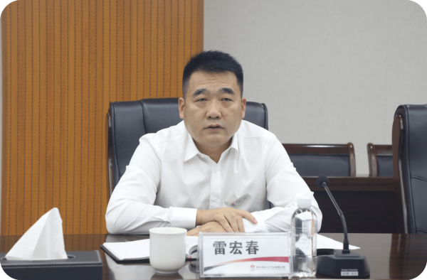 121694477141180265.png 艾国座谈02.png