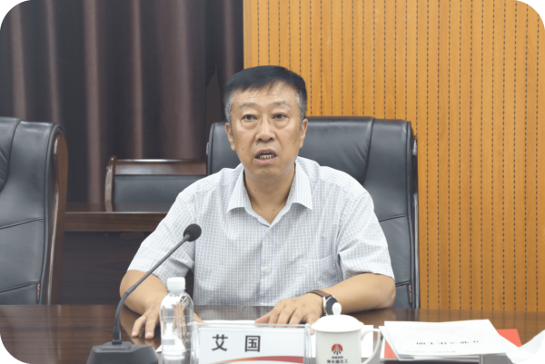 121694477160175554.png 艾国座谈03.png