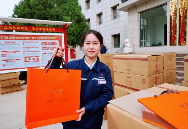 201695201733100349.jpg 发放福利03.jpg