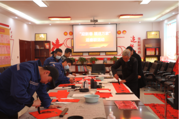 201695203008296158.png 办实事06.png