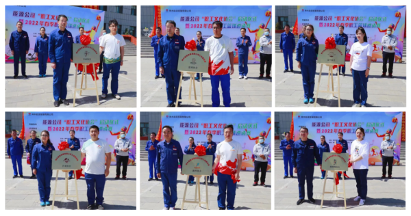 201695203072174921.png 办实事11.png