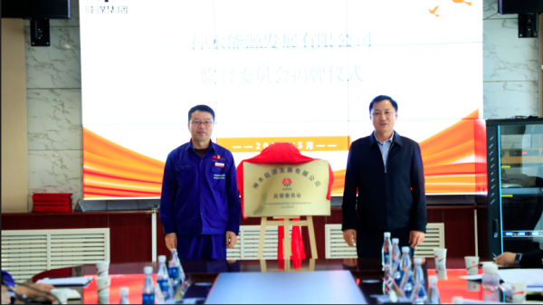 201695203097784589.png 办实事12.png