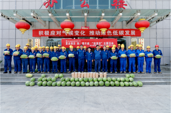 201695203113134480.png 办实事13.png