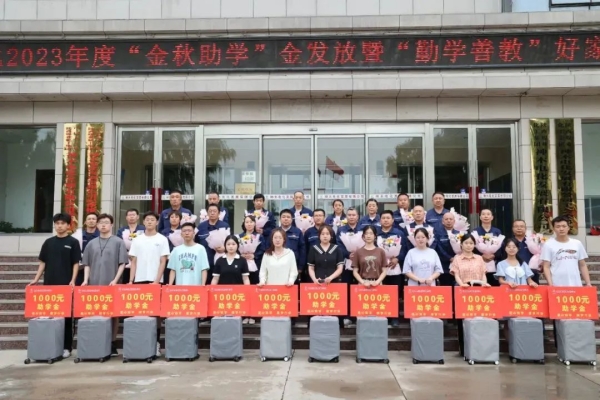 201695203146193867.jpg 办实事15.jpg