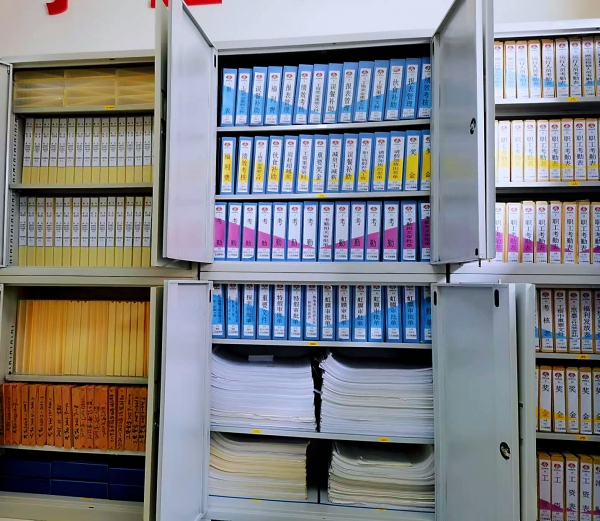 221695378483224312.jpg 资料整理02.jpg