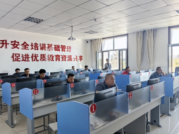 251695602621312594.jpg 管控体系02.jpg