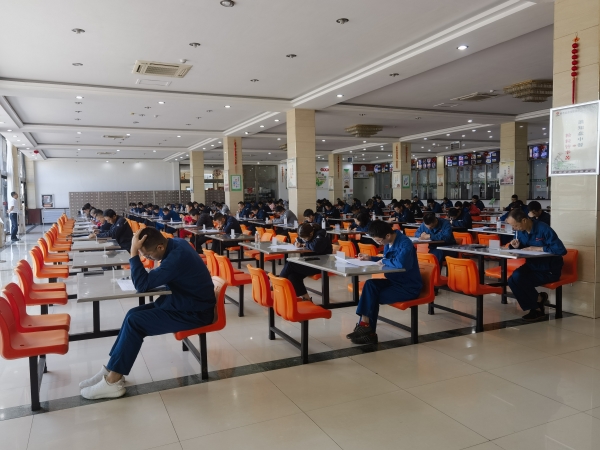 251695602634408609.jpg 管控体系03.jpg