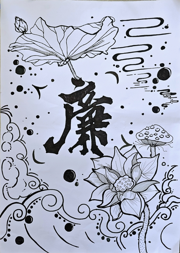 251695639816229876.jpg 绘画06.jpg