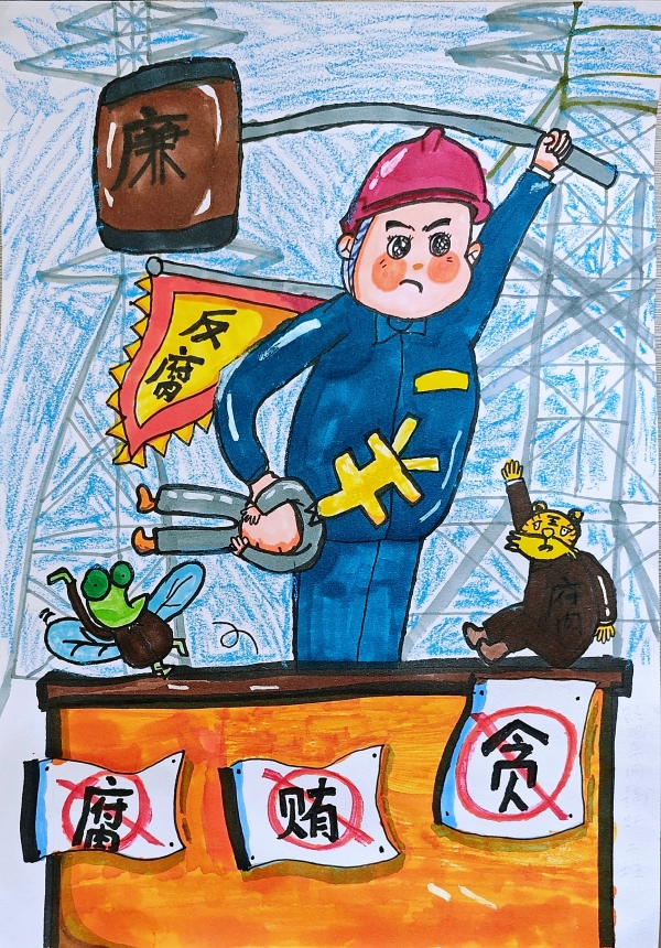 251695639881142270.jpg 绘画12.jpg