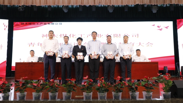 281695862986108295.jpg 警示教育05.jpg