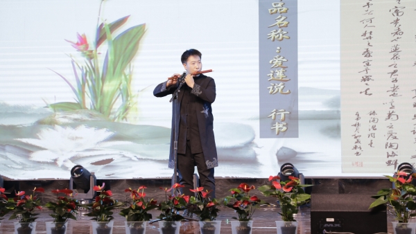 281695887404102082.jpg 中秋晚会05.jpg