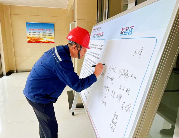 031696322563700995.jpg 诚信兴商02.jpg