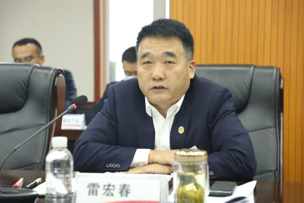 191697680563156864.jpg 三季度经营分析会02.jpg