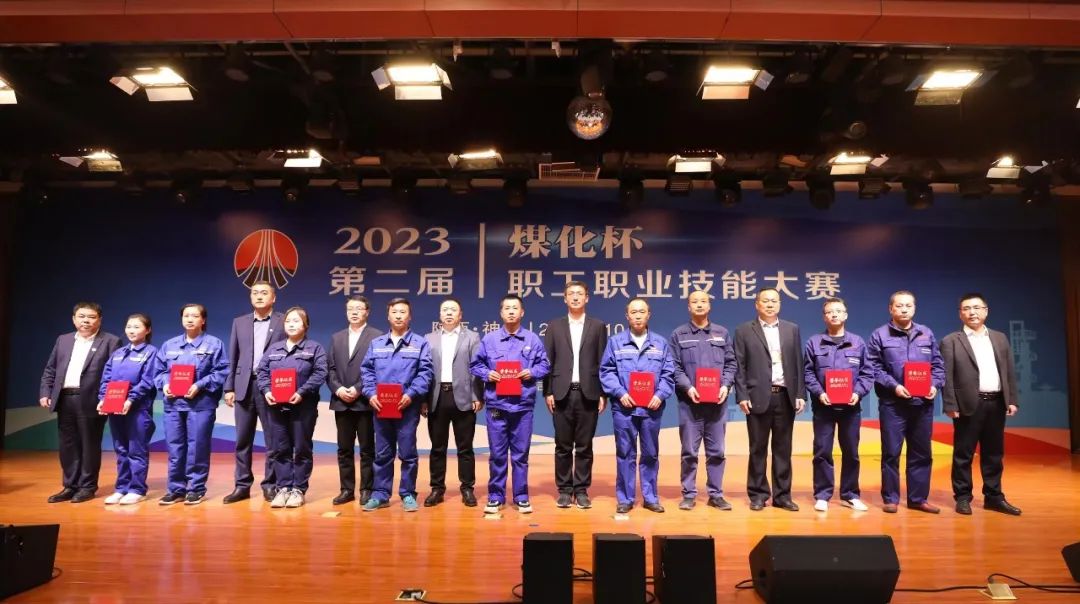 261698281752168048.jpg 微信图片_20231026085426.jpg