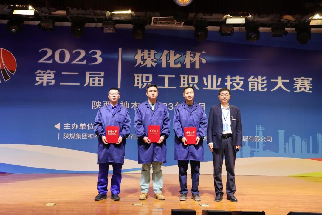 261698281817826362.jpg 微信图片_20231026085436.jpg