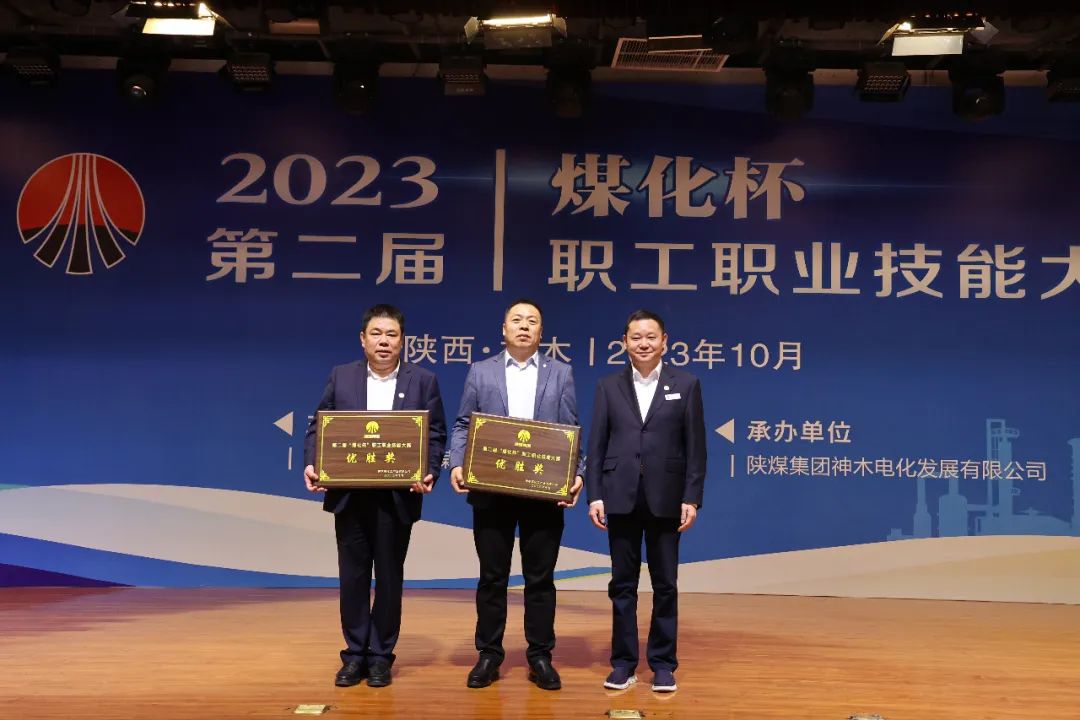 261698281838101807.jpg 微信图片_20231026085440.jpg