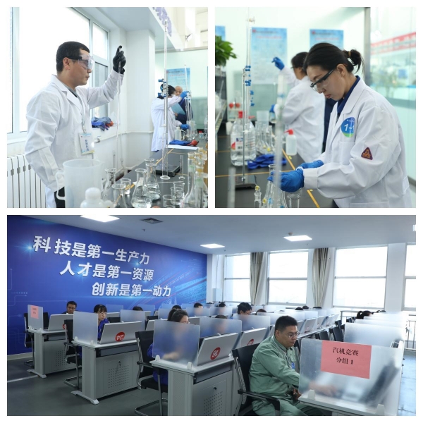 271698368754211165.jpg 技能大赛03.jpg