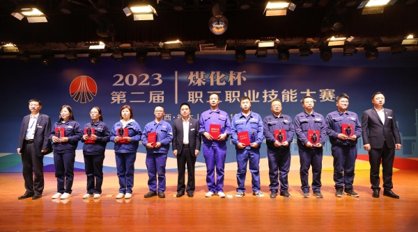 271698368869903739.jpg 技能大赛07.jpg