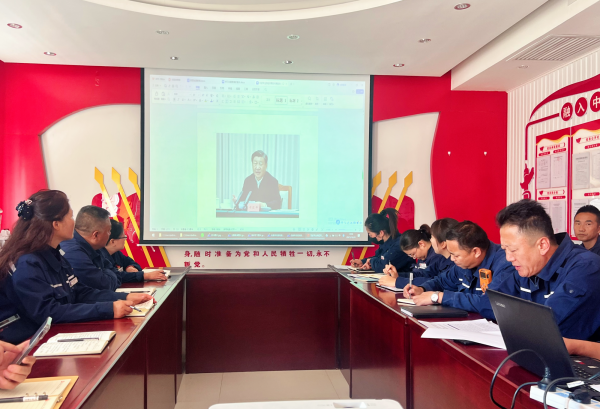 301698656849168078.png 生产经营支部读书会01.png