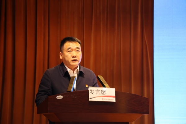 311698713936212616.jpg 纪委培训02.jpg