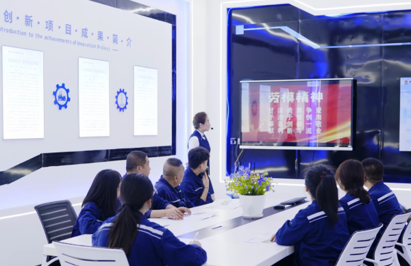 011698831443133570.png 创新智高点 (3).png