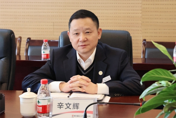 151700038928111793.jpg 辛文辉检查 (2).jpg