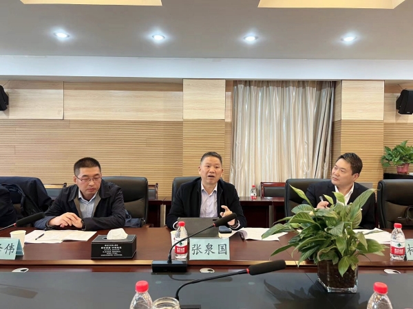 151700039046680164.jpg 企管部长交流会02.jpg