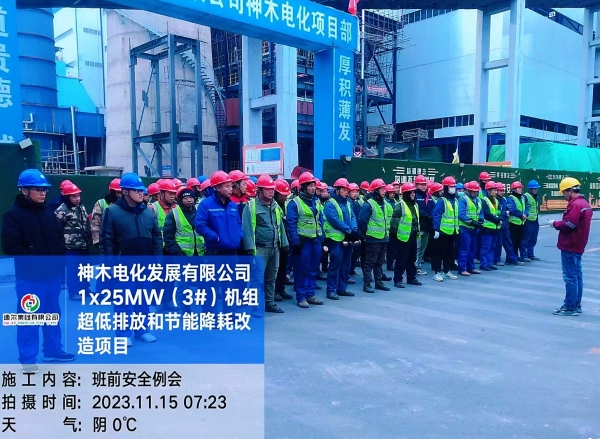 171700214961140183.jpg 平安链 (3).jpg