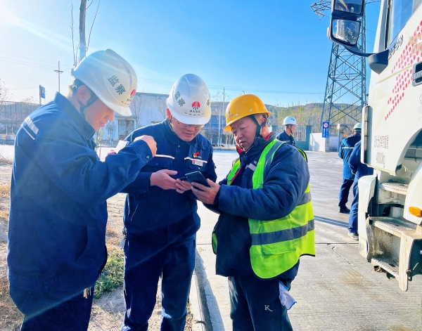 171700215220137826.jpg 冬季安全大检查 (3).jpg