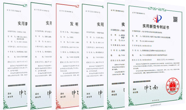 201700477372853307.png 科技研发 (4).png