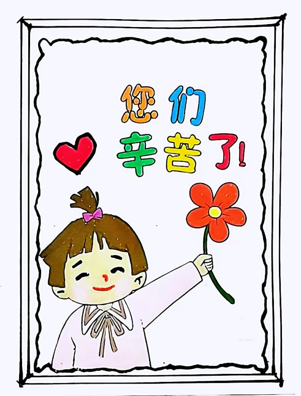 221700644468411046.jpg 感恩节02.jpg