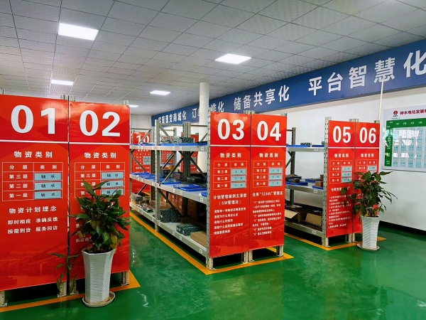 241700817212526245.jpg 降库存 (1).jpg