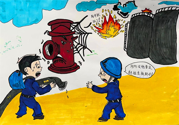 241700830912627072.jpg 2.jpg