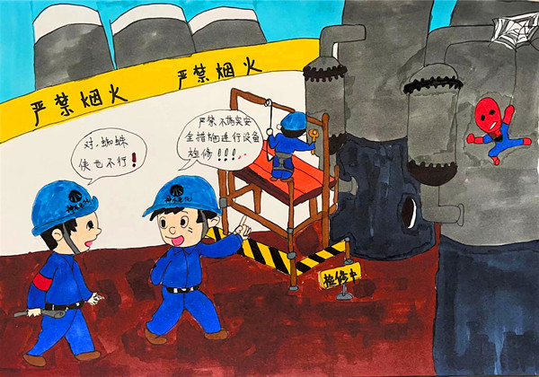 241700830958954070.jpg 3.jpg