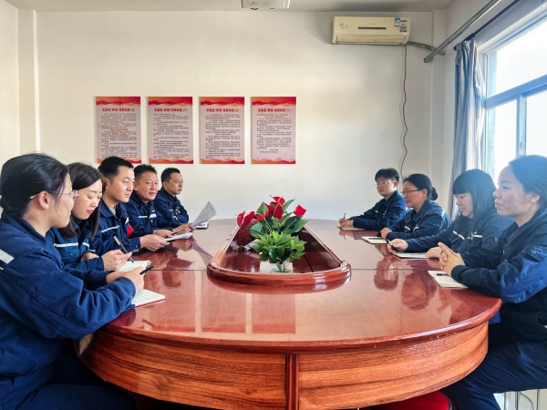 011701422370193683.jpg 党建+安全 (1).jpg