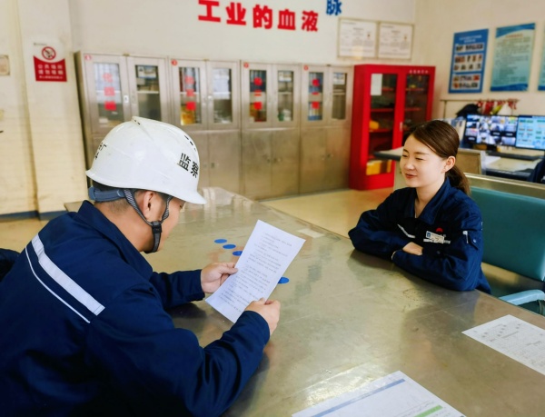 041701680863996026.jpg 热电党支部百日攻坚 (2).jpg