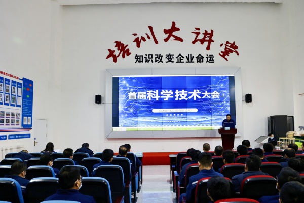 081702023682992115.jpg 劳模工作室创新01.jpg