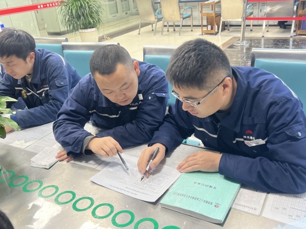 111702294225130217.jpg 积分制 (2)_副本.jpg