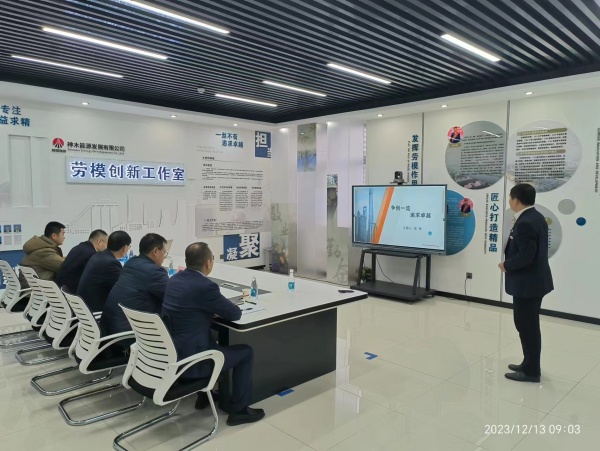 181702859221183520.jpg 安全大练兵2.jpg