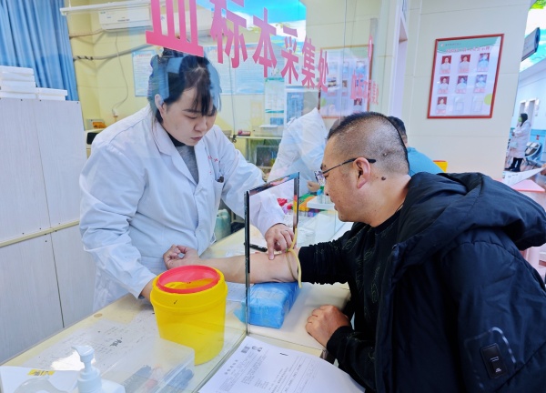 221703231994183880.jpg 健康体检02_副本.jpg