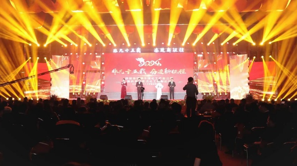 011704096347158088.jpg 元旦联欢会01.jpg