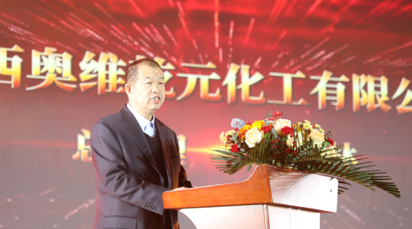 011704096373205397.png 元旦联欢会03.png