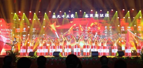 011704096385136866.jpg 元旦联欢会04.jpg